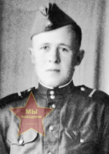 Лебедь Иван Иванович