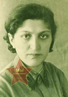 Левин Мария Абрамовна