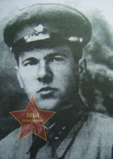 Левченко Григорий Филиппович