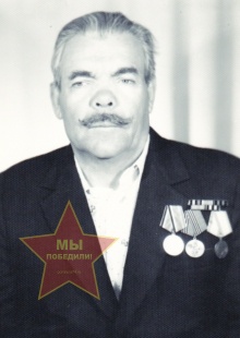 Лежнев Константин Семенович