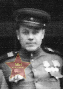 Литвинов Георгий Александрович