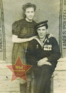 Ложкин Василий Гаврилович