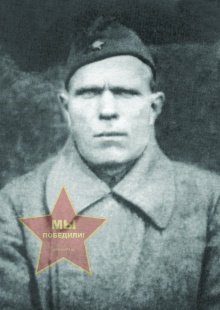 Лунев Сергей Иванович