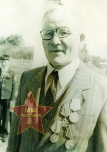 Лухменский Николай Алеексевич