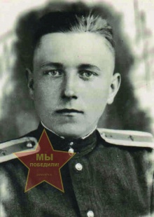 Лысько Дмитрий Андреевич