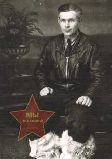 Любанский Павел Павлович