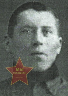 Малафеев Михаил Иванович