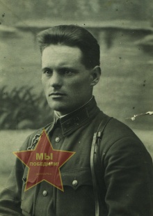 Малков Сергей Фролович