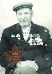 Маловечко Семен Николаевич