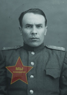 Малышев Михаил Степанович