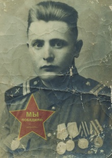 Малышин Алексей Егорович