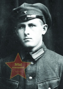 Малюгин Иван Ефимович