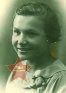 Малявина Людмила Алексеевна