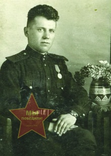 Малявкин Георгий Андреевич