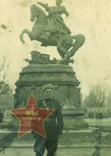 Мангилёв Александр Григорьевич