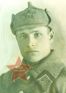 Мармылёв Пётр Алексеевич