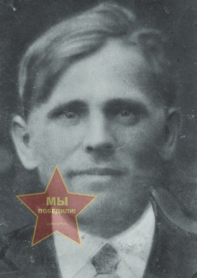 Матвейчук Никонор Степанович