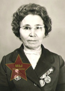 Михеева Ефросинья Алексеевна