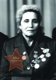 Мошевич Мина Вульфовна