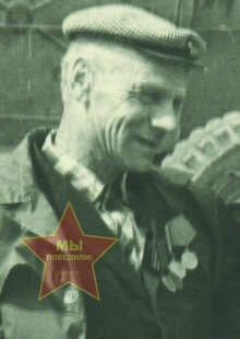 Анкелевич Георгий Иванович