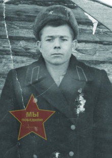 Григорьев Андрей Михайлович