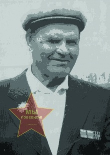 Иванов Андрей Николаевич