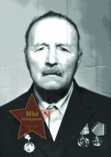 Колушев Иван Максимович