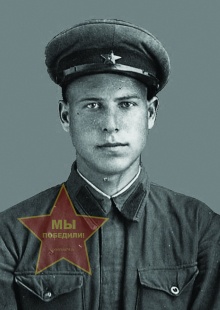 Лежнев Степан Иванович