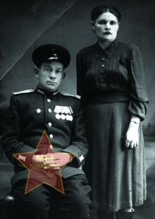 Митрофан Фёдорович