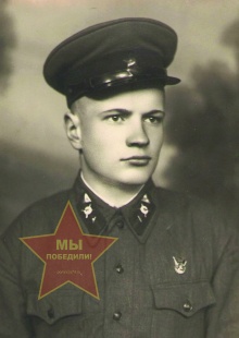 Митрофанов Владимир Иванович