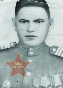 Митрохин Степан Александрович