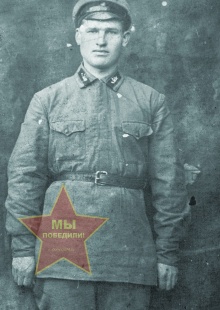 Плеханов Иван Михайлович