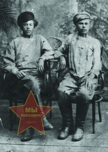 Пястолов Трофим Абрамович