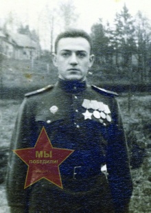 Ходас Владимир Михайлович