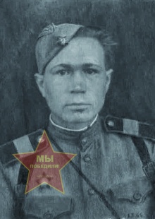 Адайкин Владимир Гаврилович
