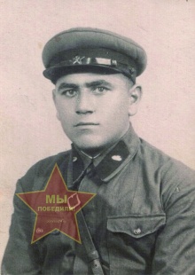 Алексанян Рафик Герасимович