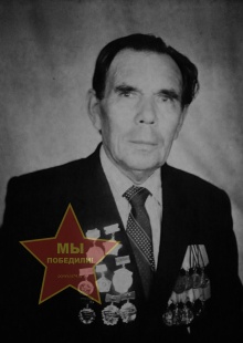Алексеев Владимир Иванович
