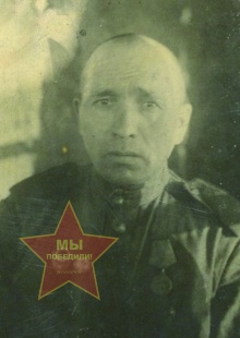 Амхаров Хафиз Мухамедьярович