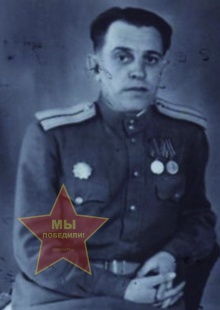 Антонов Сергей Федорович