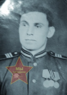 Баканов Владимир Александрович