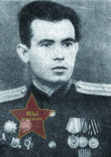 Березняк Николай Федорович