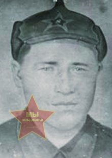 Бобылев Павел Степанович