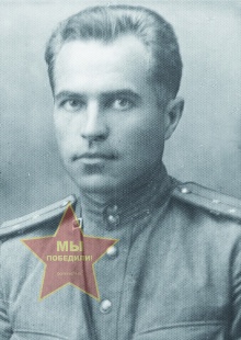 Борзенков Александр Иванович