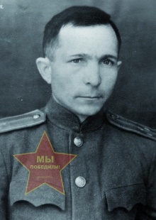 Борисенко Георгий Иванович