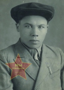 Борисов Александр Николаевич
