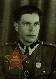 Варламов Николай Федорович