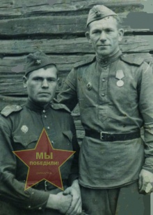 Сикидин Иван и Бондурин Георгий