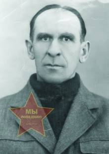 Труханов Константин Ефимович