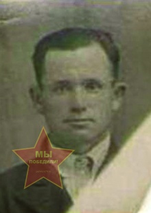 Усынин Иван Михайлович