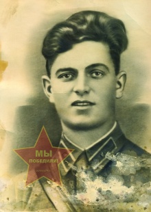 Фомин Иван Иванович